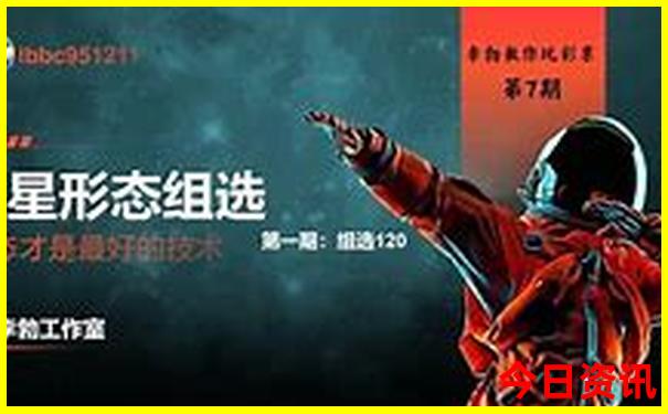四肖期期期准四肖期期准十四肖