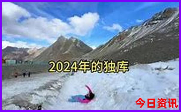 贵阳出发自驾游最佳路线